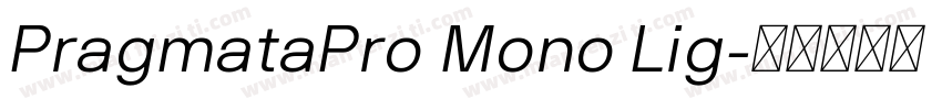 PragmataPro Mono Lig字体转换